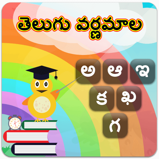 Telugu Alphabets