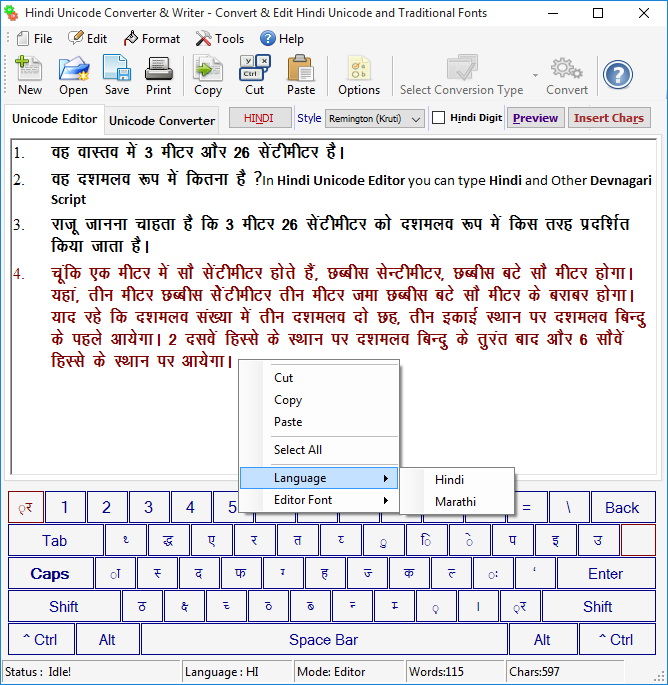 hindi unicode converter